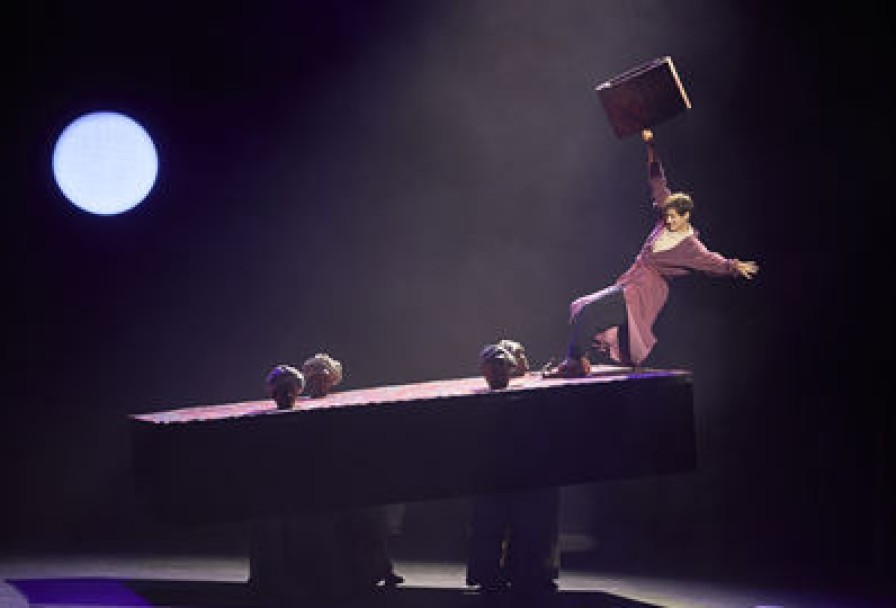 Багдадский Вор и Чёрная Магия