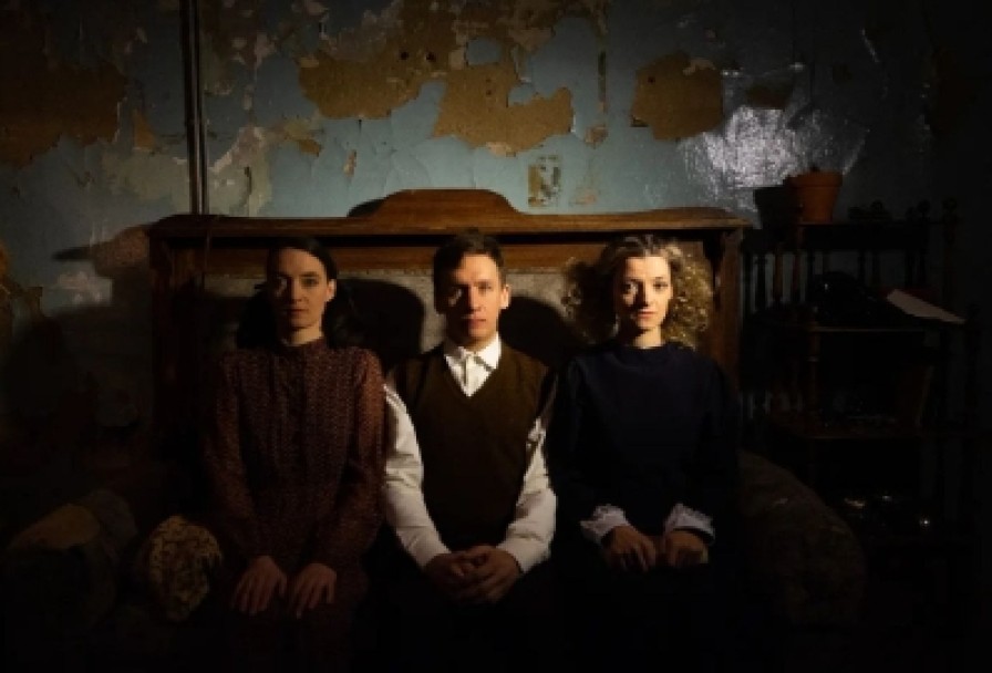 Ленинградское Детство