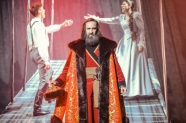 Капитанская Дочка