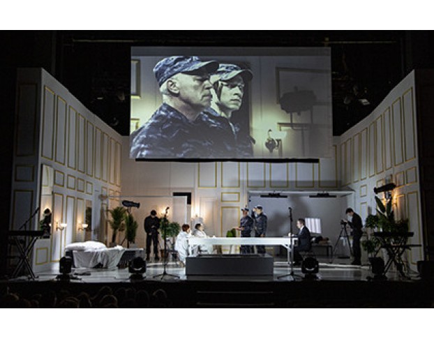 Мария Стюарт