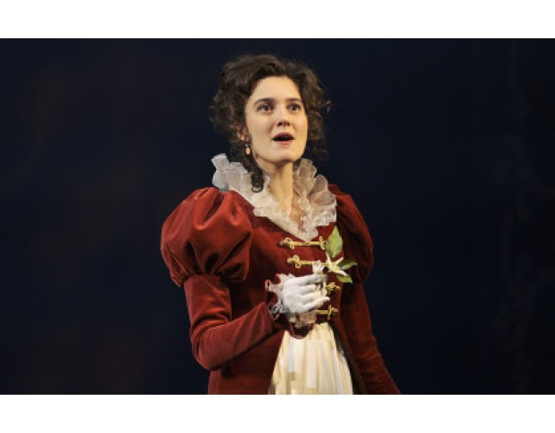 Школа Злословия