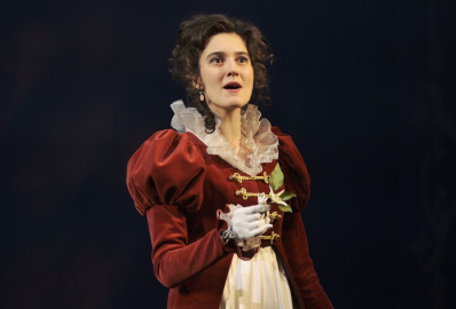 Школа Злословия