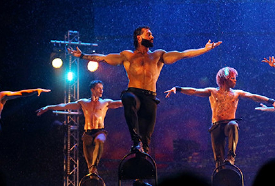 Сезон Дождей