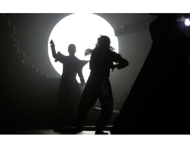 Бесконечная История