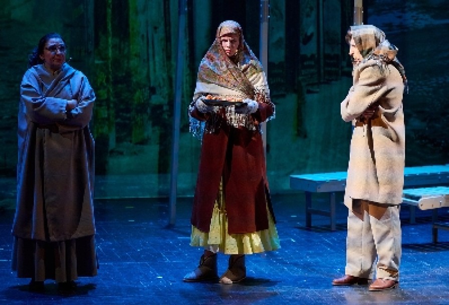 Осенний Роман