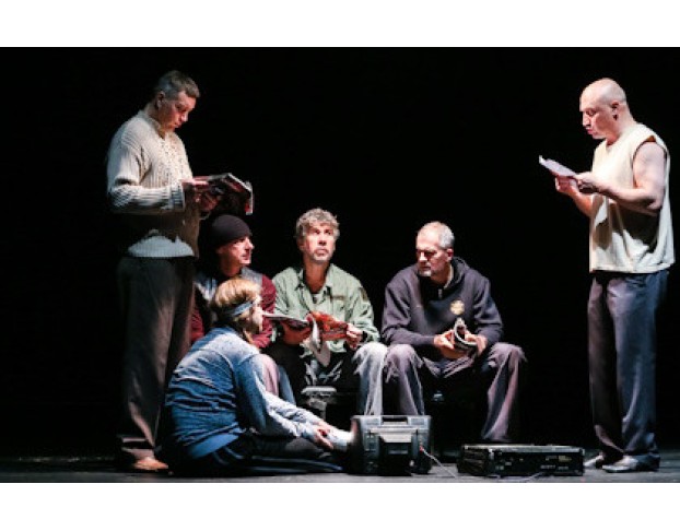 Ladies Night. Только для Женщин. Версия 2002