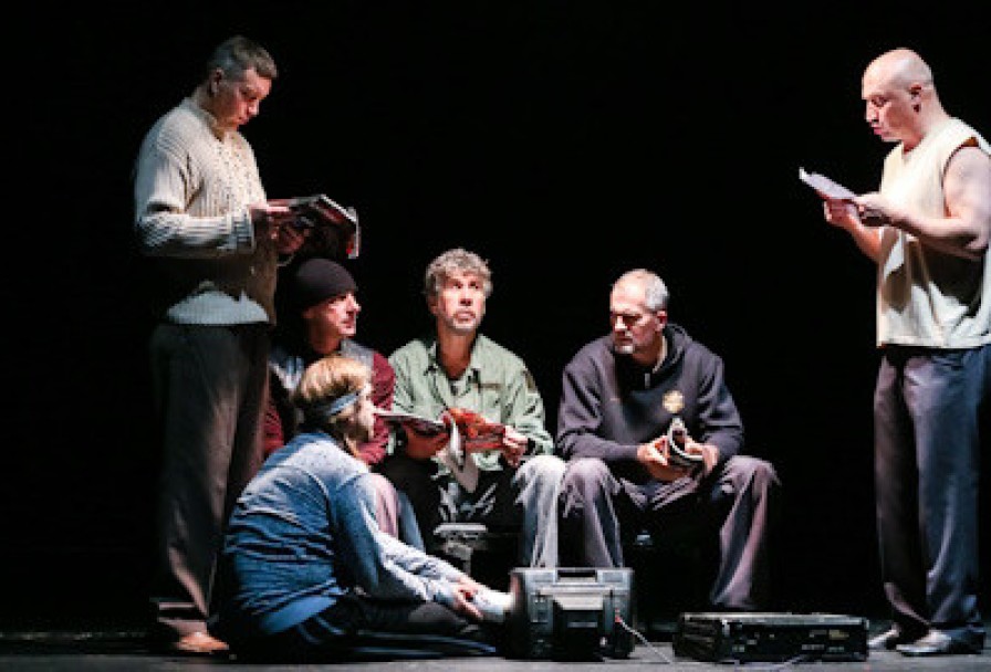 Ladies Night. Только для Женщин. Версия 2002