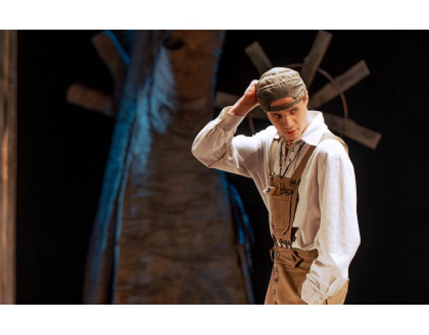 Продавец Дождя