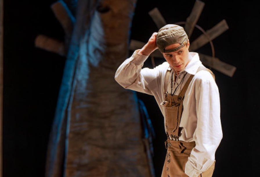 Продавец Дождя