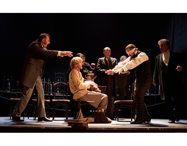 Плоды Просвещения