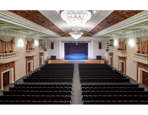 Вивальди Времена Года при Свечах