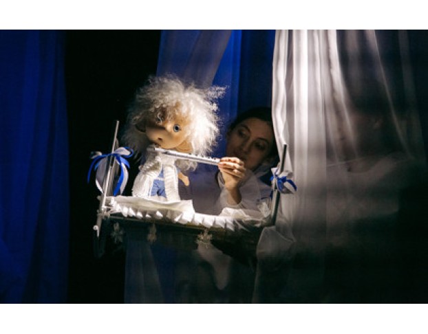 Сказка про Эльфика, Звёздочку и Флейту