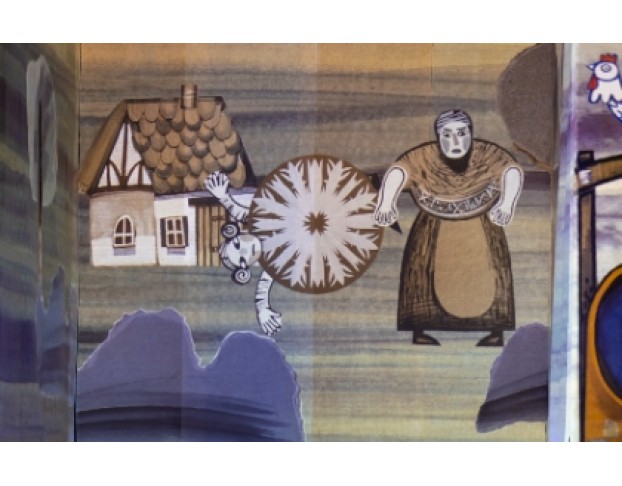 Госпожа Метелица