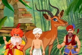 Золотая Антилопа