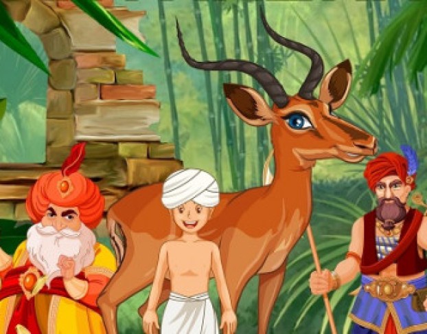 Золотая Антилопа