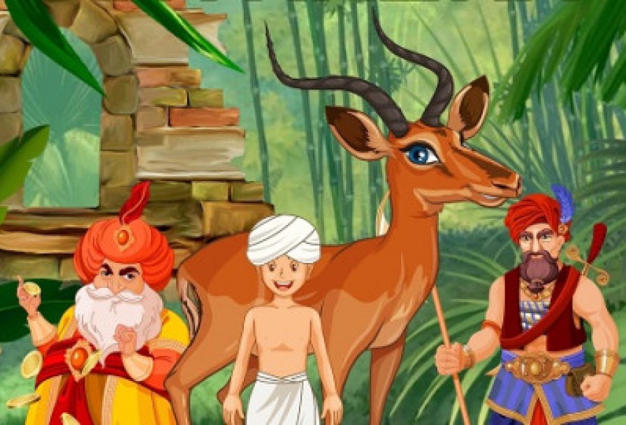 Золотая Антилопа