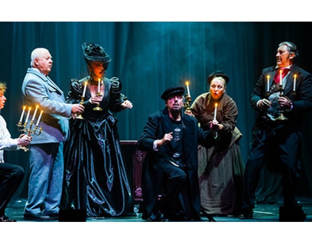 Чайка по-Французски