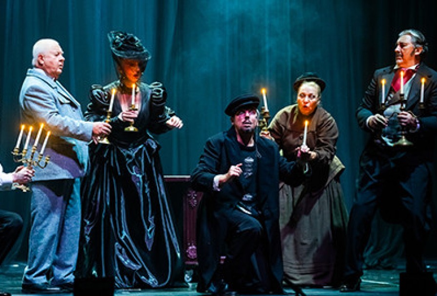 Чайка по-Французски