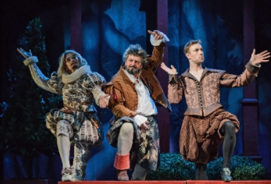 что Угодно, или 12 Ночь