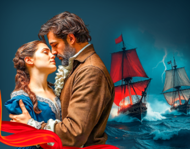 Юнона и Авось