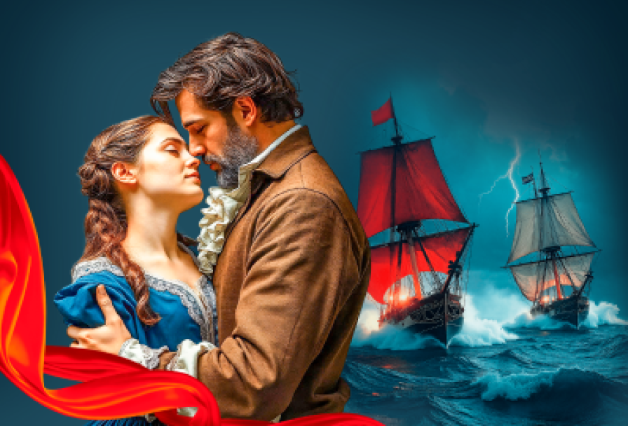 Юнона и Авось