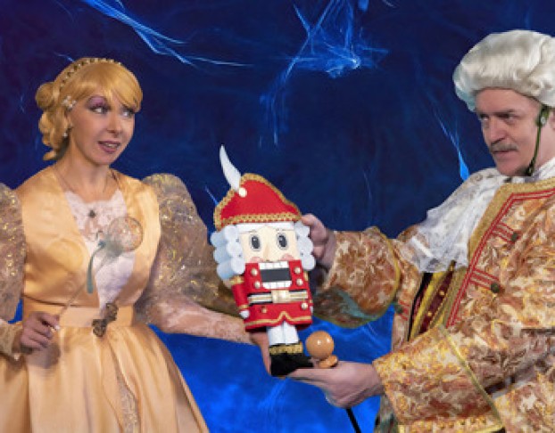 Ледовая Сказка