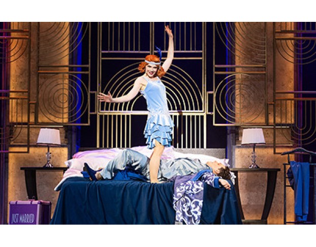 Хорошенькое Дельце, или Непыльная Работёнка