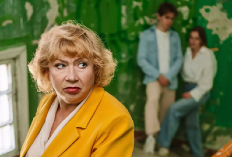 Старшая по Жизни