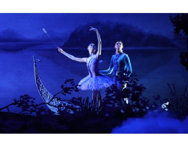 Спящая Красавица