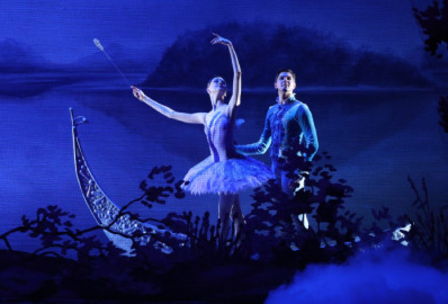 Спящая Красавица