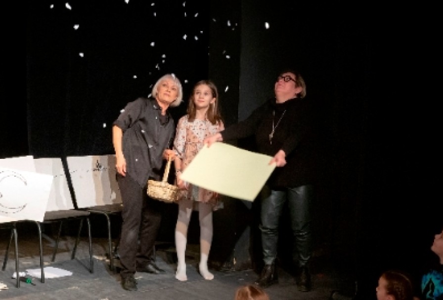 Снежная Королева