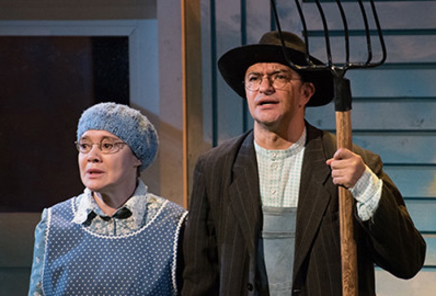 Пришлыйкилмешәк