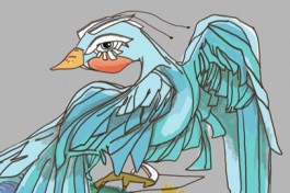 Поди Туда – не Знаю куда