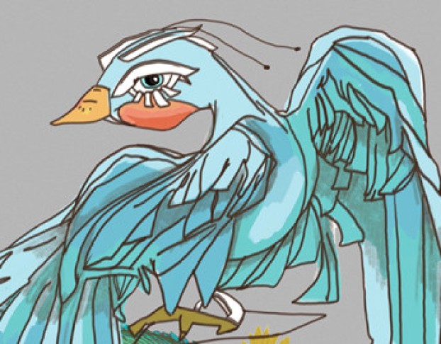 Поди Туда – не Знаю куда