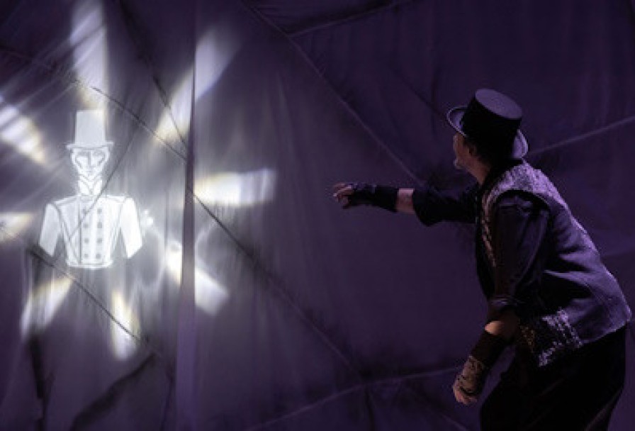 Отдай Мое Сердце