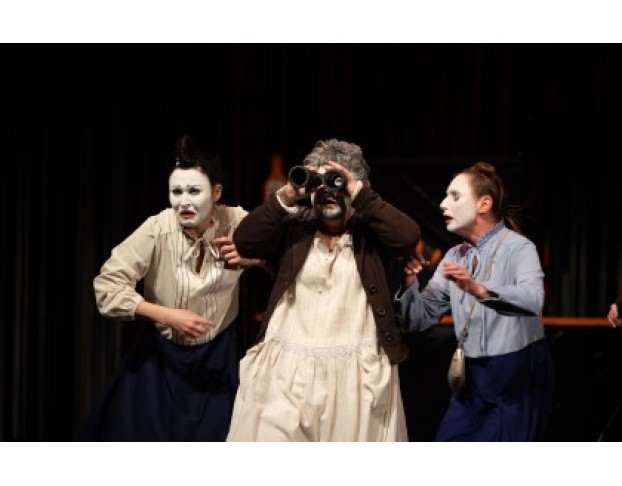 Amorenamore Театр Семьянюки