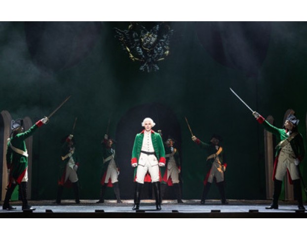 Капитанская Дочка