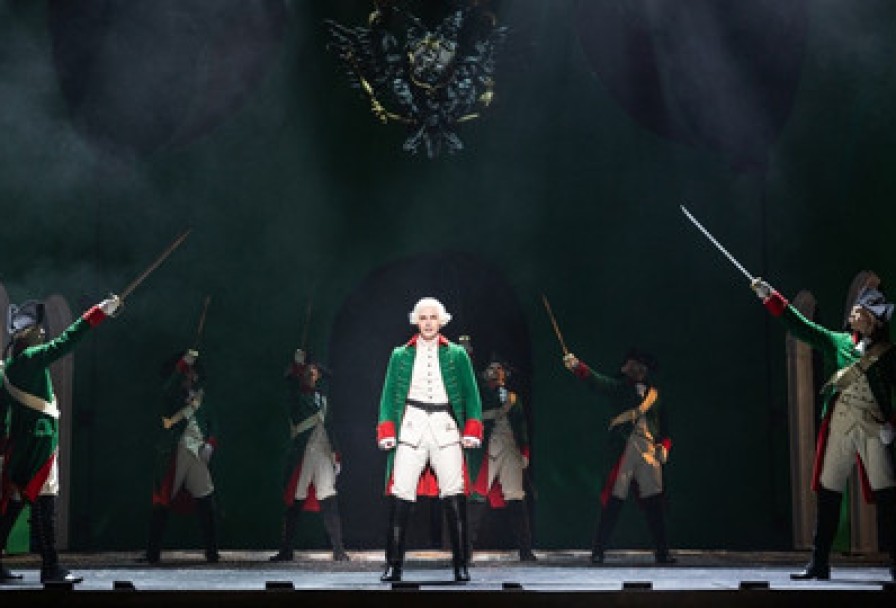 Капитанская Дочка