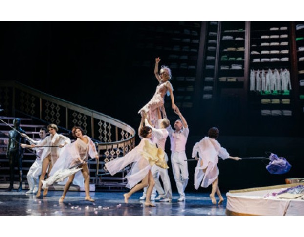 Великий Гэтсби