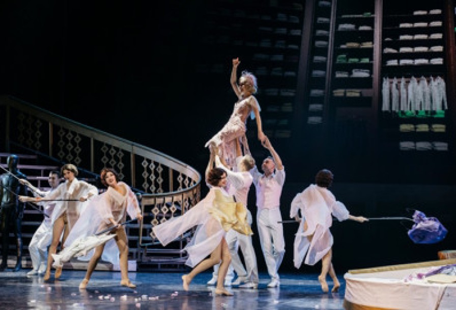 Великий Гэтсби