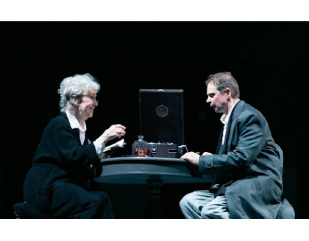 Настанет День.