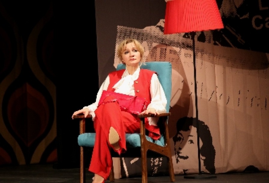 Там же, Тогда же