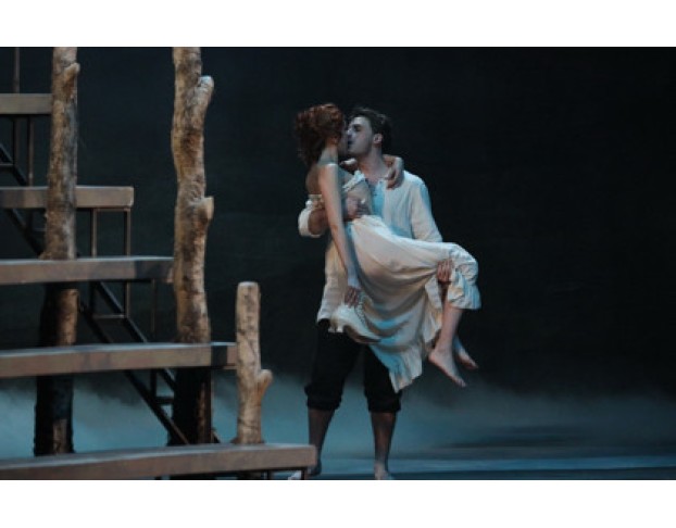 Светит, да не Греет