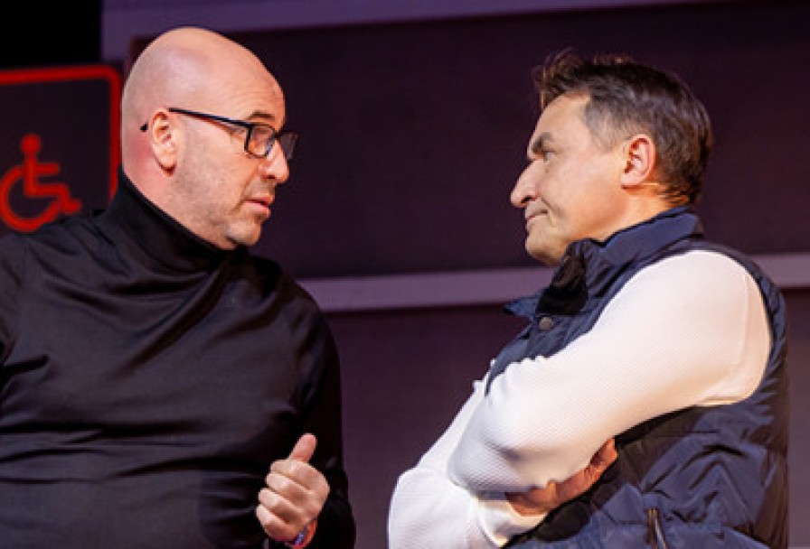 Пассажиры Отложенных Рейсов