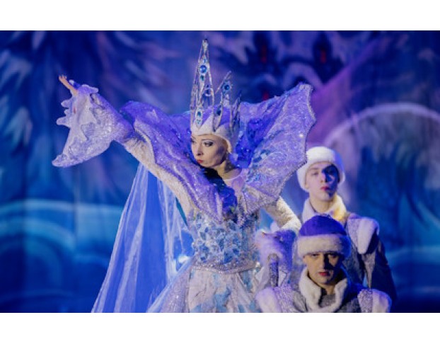 Снежная Королева