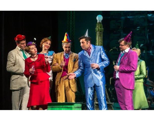 Школа Налогоплательщиков