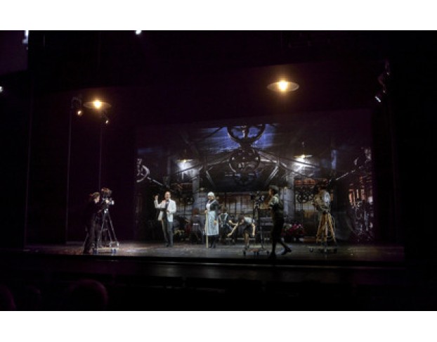 перед Рассветом