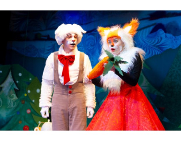 Зайкина Избушка