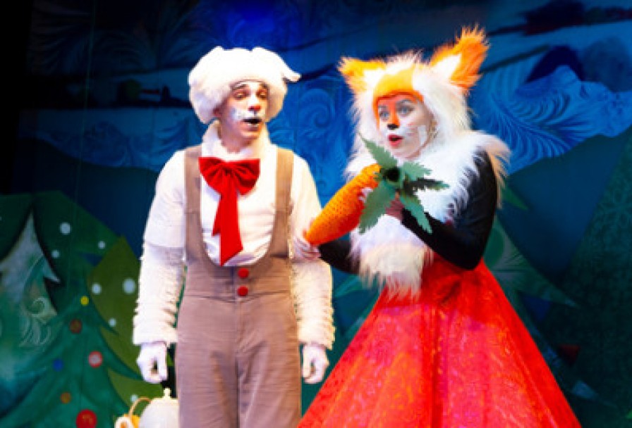 Зайкина Избушка