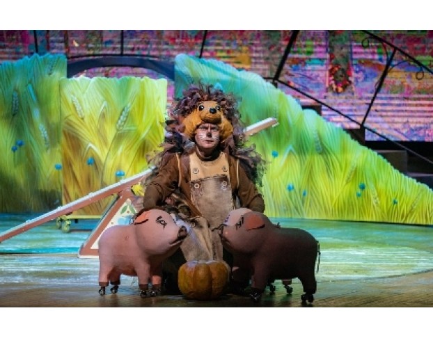 Гуси-Лебеди